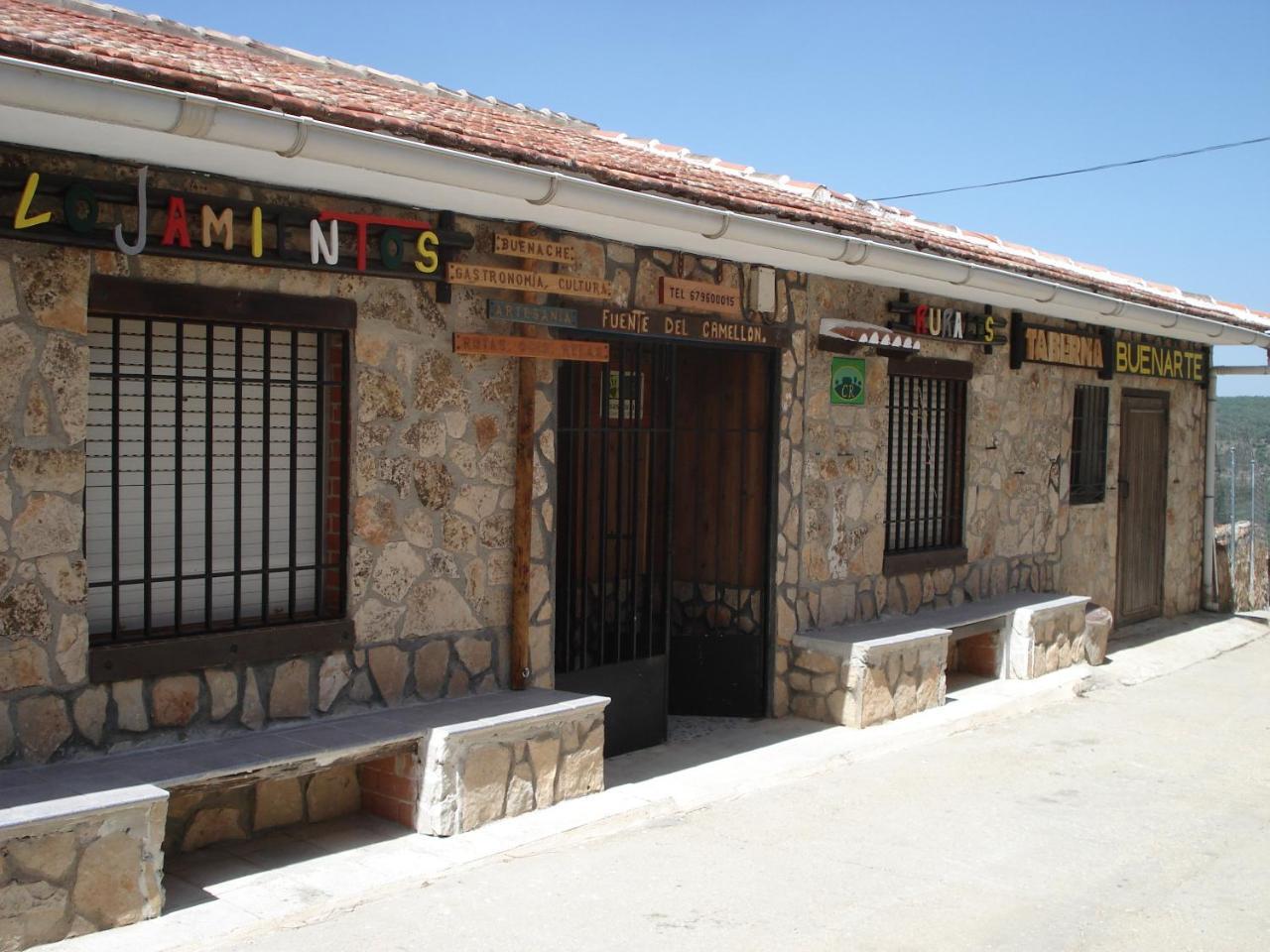 Fuente Del Gamellon ξενώνας Buenache de la Sierra Εξωτερικό φωτογραφία